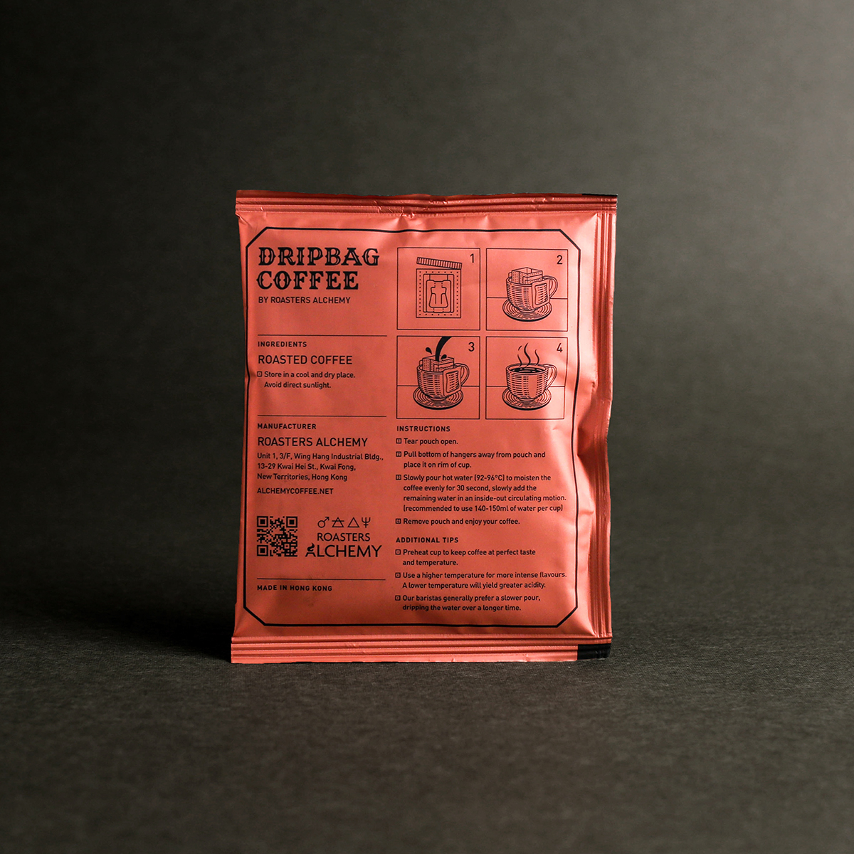 Virtuoso Coffee coffee